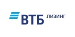 ВТБ лизинг