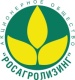 Росагролизинг