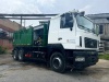 Комбинированная каналопромывочная машина АВИМАШ 9/4 на шасси МАЗ 6312С5