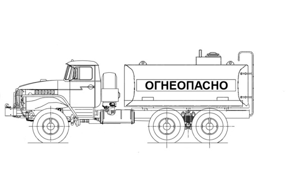 Автоцистерна нефтепромысловая АЦН-10 на УРАЛ 4320 (СВН-80)
