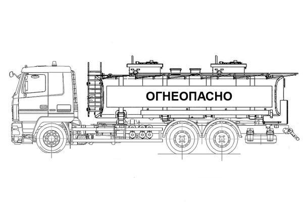 Автоцистерна нефтепромысловая АЦН-15 на МАЗ 6317F9 (СВН-80)